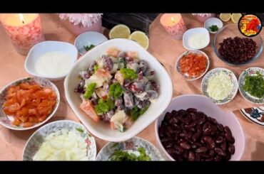 Healthy Salad Recipe for Weight Loss , Red Kidney Beans Salad , Easy and Tasty weight Loss salad