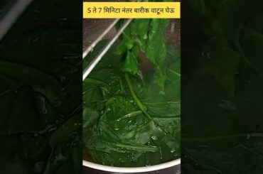 healthy recipes | Palak paneer recipe | instant dinner recipe #shorts #youtubeshorts