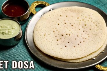 Set Dosa | Fluffy and Soft Dosa Recipe | Healthy Breakfast For Busy Mornings | How To Make Set Dosa?