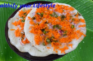 Carrot Uthappam by Aruna's Classics| Healthy Breakfast Recipe Veg Uthappam | #viral  #streetfood