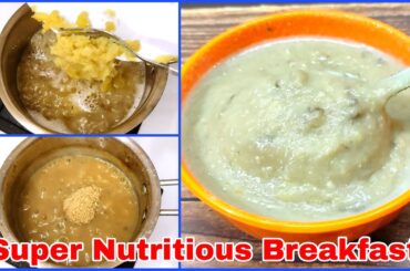 Healthy Breakfast Recipe For 8 Months To 2 Years | Baby Food Recipes For Breakfast | Kids Food Bites