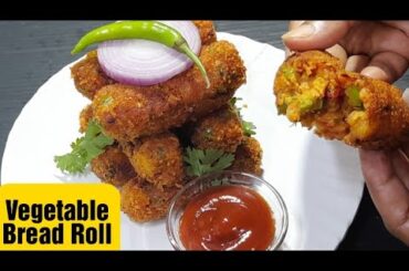 how easy it is to make these Vegetable Rolls!Healthy Vegetable Bread Rolls that everyone will love!