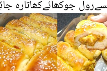 Iftar Special Recipes|Chicken Cheese Roll Recipe|Chicken Bread Roll For Your Family-Party Snacks