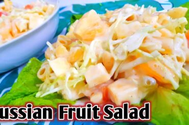 Russian Salad Recipe | Quick & Easy Salad by Khanay Shanay