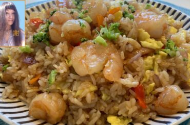 How I Made Easy & Healthy Shrimp Fried Rice | 3 Delicious Recipes In 8 Minutes