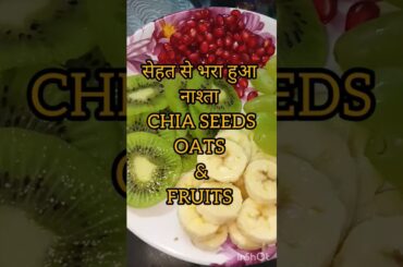 Delicious Healthy Breakfast FOR WEIGHTLOSS Recipe @bymishtizaika #shorts #ytshorts #delicious #food