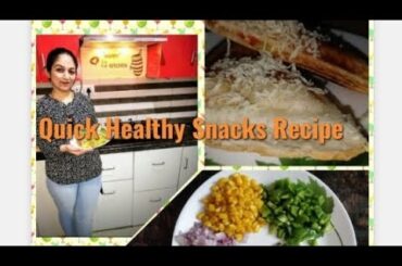 Quick Healthy Snack Recipe |Bhukkad Ghumakkad | vegitarian|