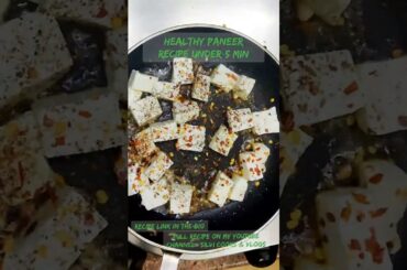 5 min chatpata simple paneer  healthy vegetarian recipes #foodienation #shorts #foodlover