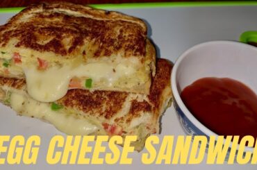 Egg Cheese Sandwich By Nimra’s Kitchen | Easy Sandwich Recipe | Cheese Sandwich |Egg Omelette