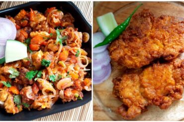 Eid Special Recipe || Chicken Chaap Recipe || Bangladeshi Street Food || Street Style Kabab