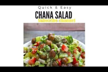 Chana salad recipe|kala chana chaat for weight loss|healthy chana chaat