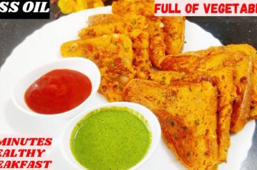 Bread Besan Toast/Besan Toast/Veg Toast/Less oil Breakfast