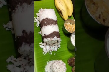 Traditional style Puttu, healthy breakfast recipes #puttu #traditionalfood #healthybreakfast #tiffin