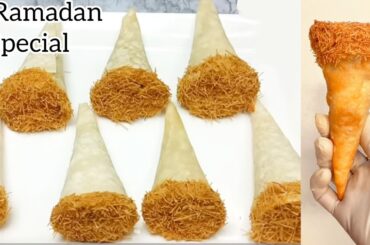 Ramadan Special Recipes|Chicken Smokey Cone|Snacks Recipes|Iftar Recipes|Ramzan Special|Iftar Snacks