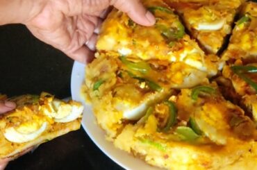 Egg Pola / Iftar Special Recipes / Evening Snacks / Ramzan Special Recipes / Egg Snacks