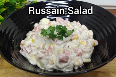 Eid Dawat Special Russian Salad | Healthy Salad Recipe | Creamy Russain Salad Recipe