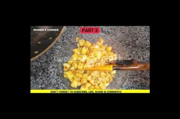 New Style Aloo Chaat | Chatpati Aloo Chaat | Special Ramadan Recipe | Women's Corner