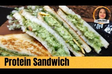Protein Sandwich| Healthy Sandwich Recipe| paneer Sandwich Recipe @JignaGosar