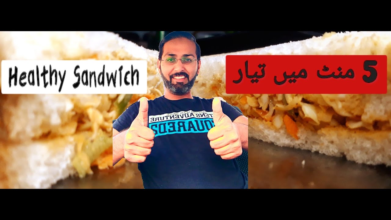 How to make Chicken Club sandwich |Club Sandwich Recipe |Healthy sandwiches #club #healthy#sandwich How to make Chicken Club sandwich |Club Sandwich Recipe |Healthy sandwiches #club #healthy#sandwich