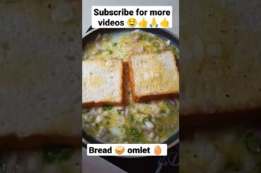 Bread omlet IASMR Cooking I New recipe IASIAN Food I Healthy recipe I Viral RecipeI Trending recipe