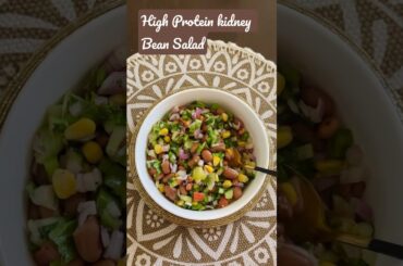 High Protein Kidney Bean Salad I Red Bean Salad I Healthy Salad Recipe I Salad I #shorts #viral