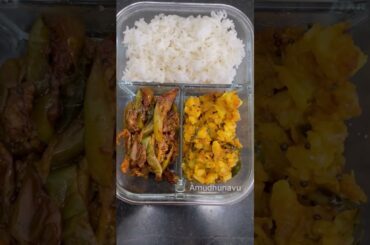 Husbands Lunch Box - Day 34 | Today's Lunch Recipes | Lunch Box Ideas for Husband | Veg Meals