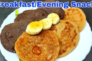 BreakfastEvening Snacks Recipes For 1 Year To 3 Years | Finger Food For Toddlers | Kids Food Bites