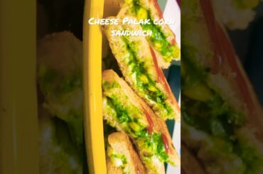 Make Unique Breakfast Sandwiches with Creamy Cheese Palak Corn | #recipe #shorts #viral