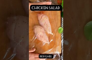 Healthy Chicken Salad Recipe | Chicken Salad | Home Made Chicken Salad Recipe #chicken