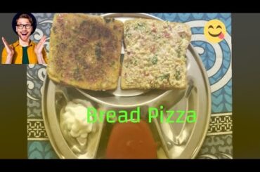 Esa Healthy Breakfast  Jo Pehle kabhi Nahi Khaya hoga | Yummy Healthy  Bread pizza Recipe |