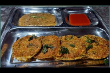 Easy to make healthy high protein snacks recipe, use less oil snacks recipe, high protein tikki
