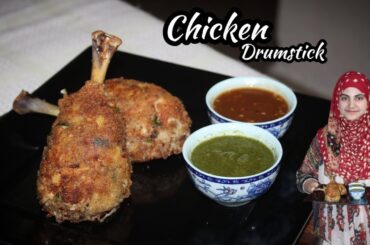 Chicken Drumsticks | Cheese Drumsticks | Restaurant Style Drumsticks | Kitchenwithparo