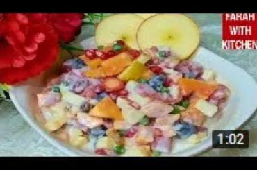 Creamy Fruit Salad Recipe - Salad Recipe - Healthy Salad - Fruit Salad Recipe - Farah With Kitchen