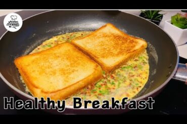Breakfast Recipe | Healthy Breakfast Less Ingredient Breakfast Recipe |Sandwich Recipe.