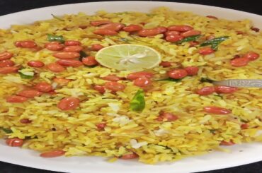 Healthy breakfast and snacks recipes / poha upma / aval upma / poha  recipes /#easylifeinkannada