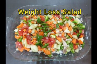 Weight Loss Salad Recipe by Zamsa Kitchen | Healthy Salad