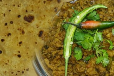 My Mother's Eid Breakfast Special Hari Mirch Qeema | Eid Ka Nashta Hari Mirch Keema | Eid 2023