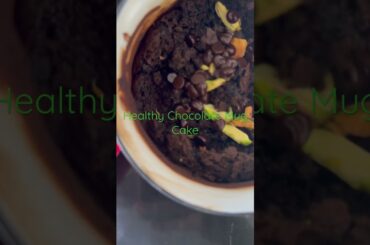 No Maida, No Sugar Healthy Chocolate Mug Cake | Subscribe for healthy recipes #shorts #shortsvideo
