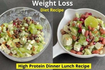 Weight loss Dinner Recipes | High Protein Summer Special Salad For Weight Loss & Glowing Skin