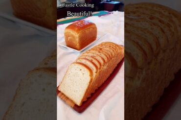Beautiful Bread #shorts