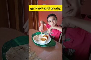 Today's Lunch|Day1|April 21St #shorts #shortsfeed #today'slunch #lunch #lunchboxrecipe