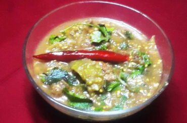 Beef Eggplant Bowl / Dinner Recipes /Aubergine Recipe/Beef Recipes/Eggplant  Recipe/Stew Recipe 1481