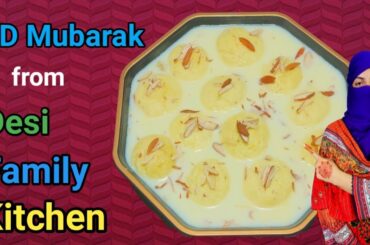 Rasmalai Recipe ll Eid Special Recipe ll by Desi Family Kitchen