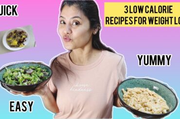 How To Get Lean? Low Calorie High Protein Meals for Weight/Fat Loss