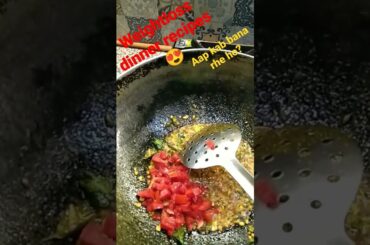 kya aapne weightloss recipe banai? #cooking #viral #healthy #shorts