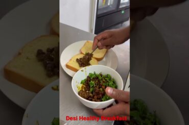 Bun chole desi healthy breakfast #pakistanifamilyvlogs #australian