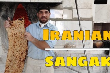 Traditional Iranian Sangak Recipe | Iranian bread|Sangak bread|Bread recipe|Bread recipe|Baking