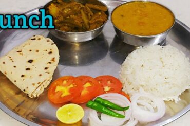 Dophar Ka Khana | Quick Lunch Recipe | Indian Veg Healthy & Tasty Lunch Recipe
