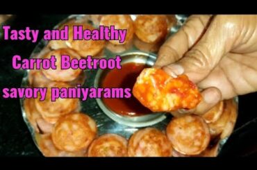 Healthy and Tasty Dosa batter paniyaram/instant paniyaram/healthy snack recipe