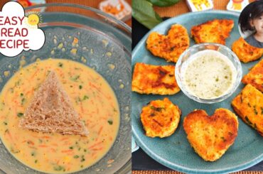 YUMMY BREAD RECIPE | Besan bread toast | Breakfast | Tiffin recipe | Evening snacks | Healthy recipe